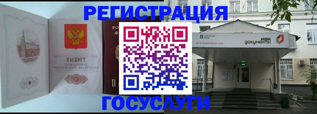 пропишу в квартире в Сарове